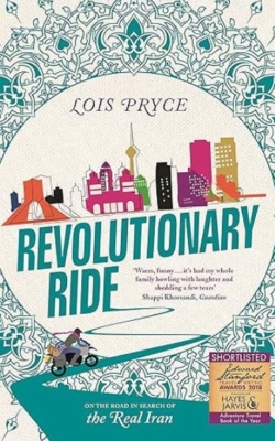 July Reading List 2026